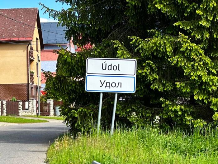 trasa rowerowa zegiestow udol plavec muszyna